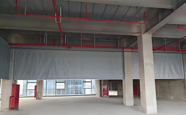 夏河防火布挡烟垂壁