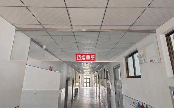 夏河挡烟垂壁安装详解：让消防安全无懈可击